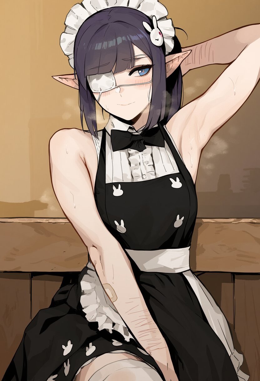 Silene